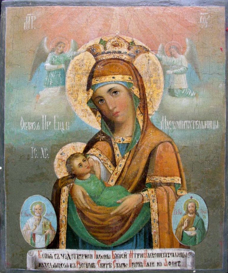 Православя ікони богородиці. Ікони богородиці