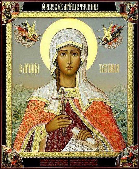 Ікона святої тетяни-значення, в чому допомагає. Ікона святої мучениці татіани